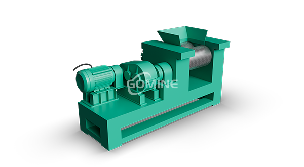 Rubber Mill