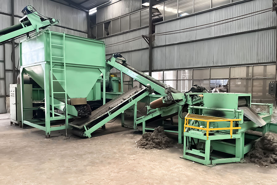 tire recycling plant